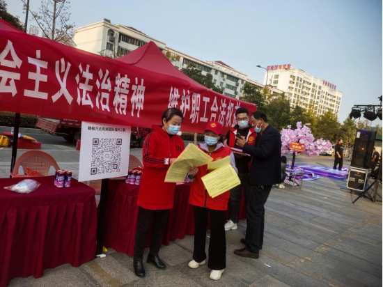 /gb2312/xianqugonghui/13100.html